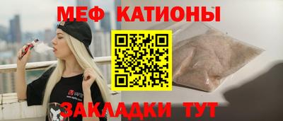 ALPHA PVP Донецк