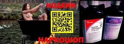 мдма Донской