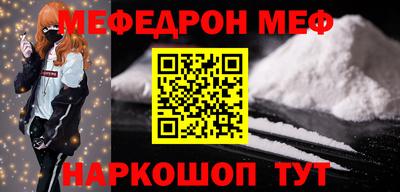 мдма Донской