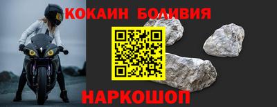 ALPHA PVP Донецк