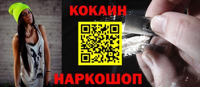 mdpv Жуковский