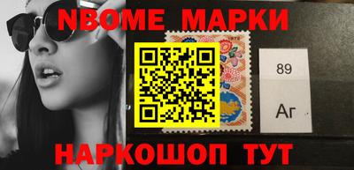 мдма Донской