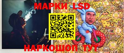 мдма Донской
