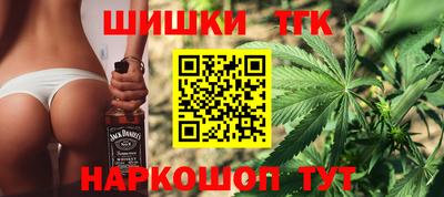 COCAINE Заволжье