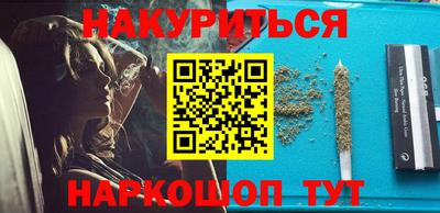 экстази Заводоуковск
