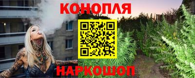 мдма Донской