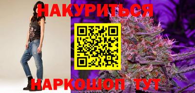 ALPHA PVP Донецк