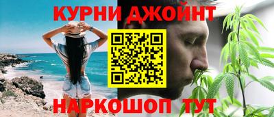 ALPHA PVP Донецк