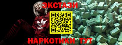 мяу мяу мука Дубна