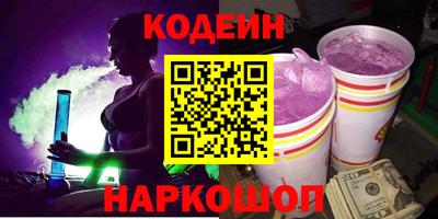 мдма Донской