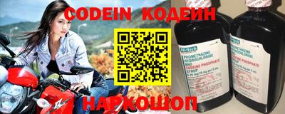 мдма Донской