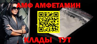мдма Донской