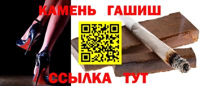 мдма Донской
