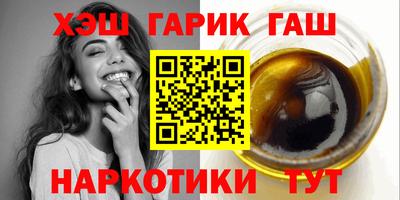 мдма Донской