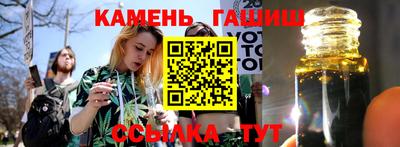 ALPHA PVP Донецк