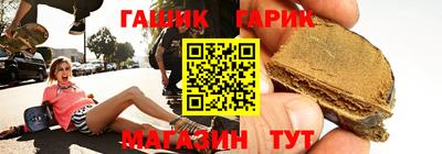 мдма Донской