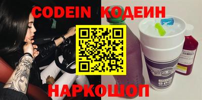 мдма Донской