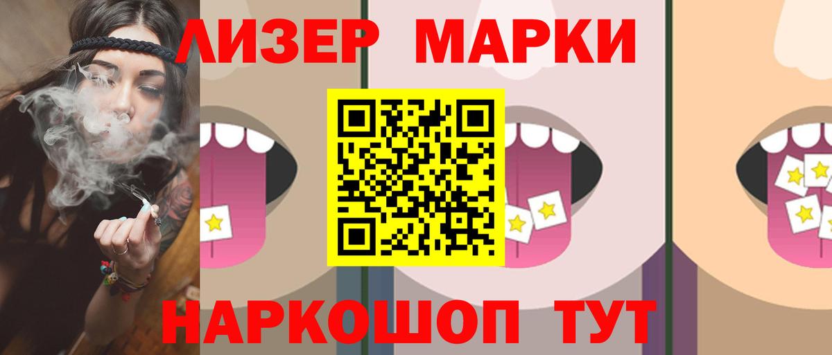 LSD-25 экстази  Вход с VPN  Санкт-Петербург  Лсд 25 экстази ecstasy  ЛСД экстази кислота 